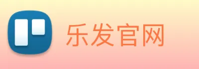 乐发官网 logo